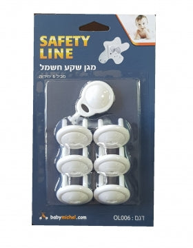 מגן שקעים עם מפתיח SAFETY LINE