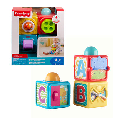 פרפר התאם צורה פישר פרייס fisher-price