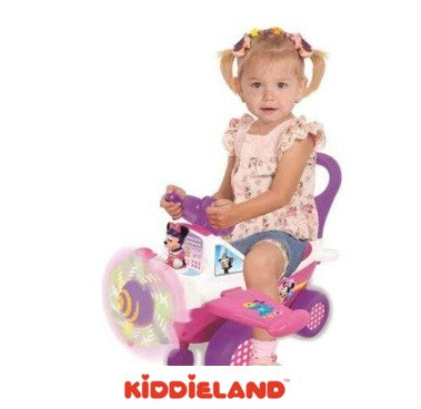 בימבה אורקולית מיני מאוס פפיון