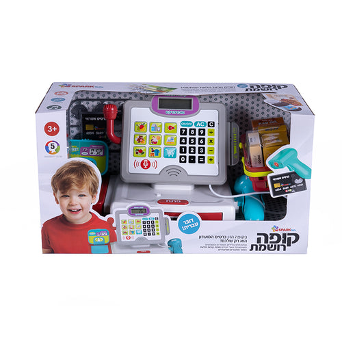 קופה רושמת עם מיקרופון - דובר עברית