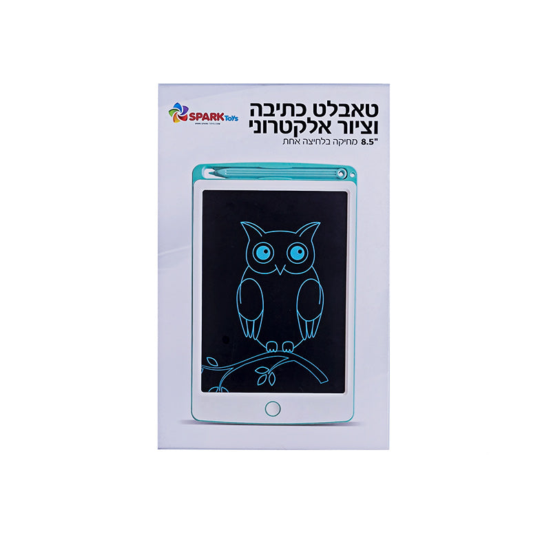 טאבלט כתיבה וציור אלקטרוני 8.5"