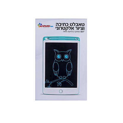 טאבלט כתיבה וציור אלקטרוני 8.5"