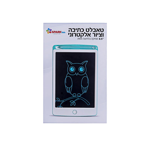 טאבלט כתיבה וציור אלקטרוני 8.5"