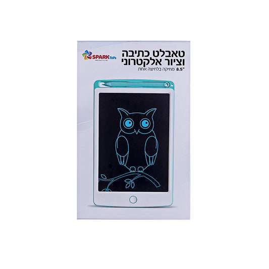 טאבלט כתיבה וציור אלקטרוני 8.5"