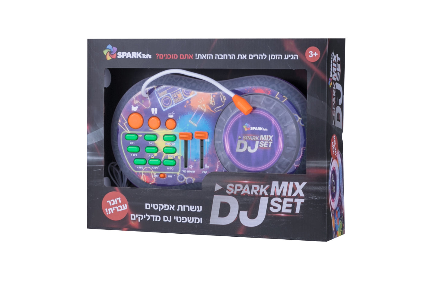 spark mix פלטת די.ג'יי