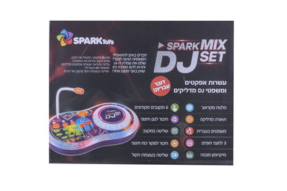 spark mix פלטת די.ג'יי