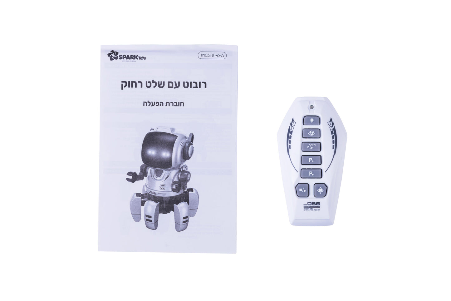 רובוט חוקר החלל