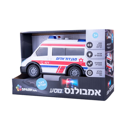 אמבולנס נוסע דובר עברית