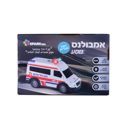 אמבולנס נוסע דובר עברית