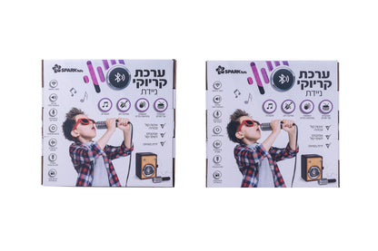 ערכת קריוקי ניידת HK-9188