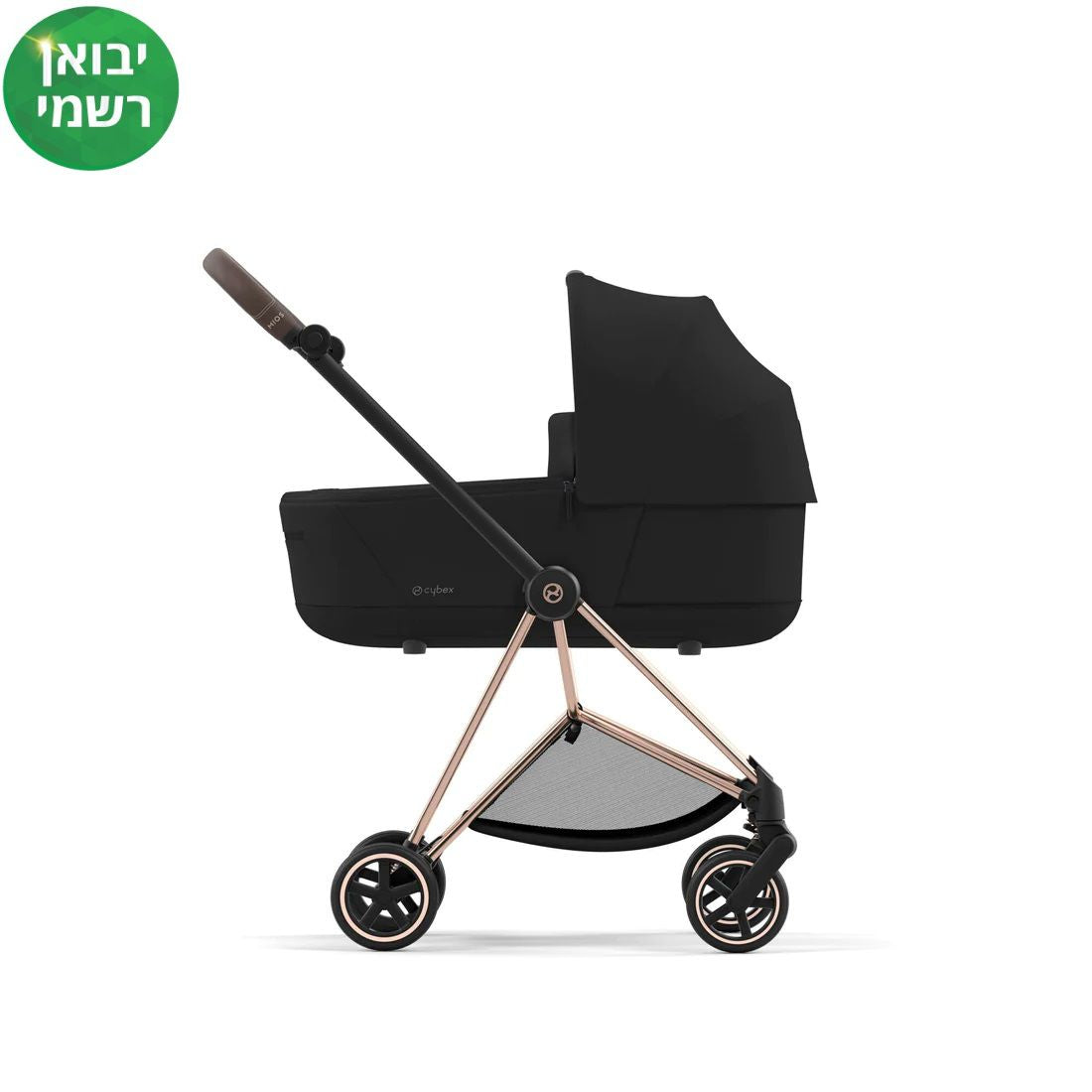 עגלת תינוק Mios 3 רוזגולד CYBEX פסטל ורוד
