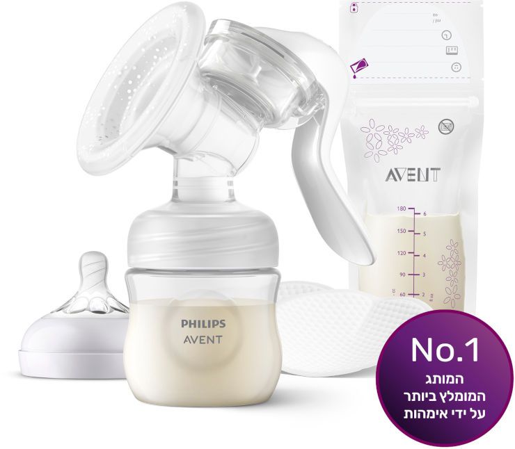 אוונט נטורל משאבה חלב ידנית