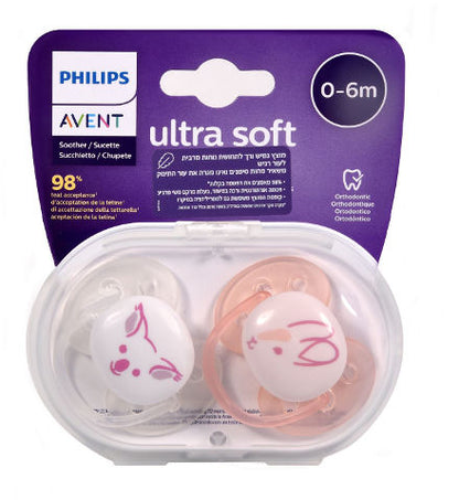 ULTRA SOFT מוצצים 0-6 חודשים אוונט AVENT