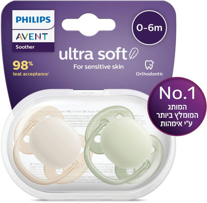 ULTRA SOFT מוצצים 0-6 חודשים אוונט AVENT