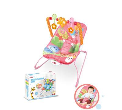 טרמפולינה רוטטת קשת פעילות אקטיבית נישלפת B.M