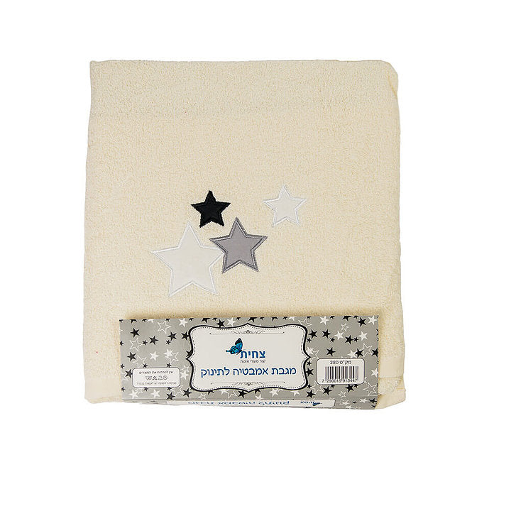 כובע חורפי דגם פרנזים - אפור בהיר