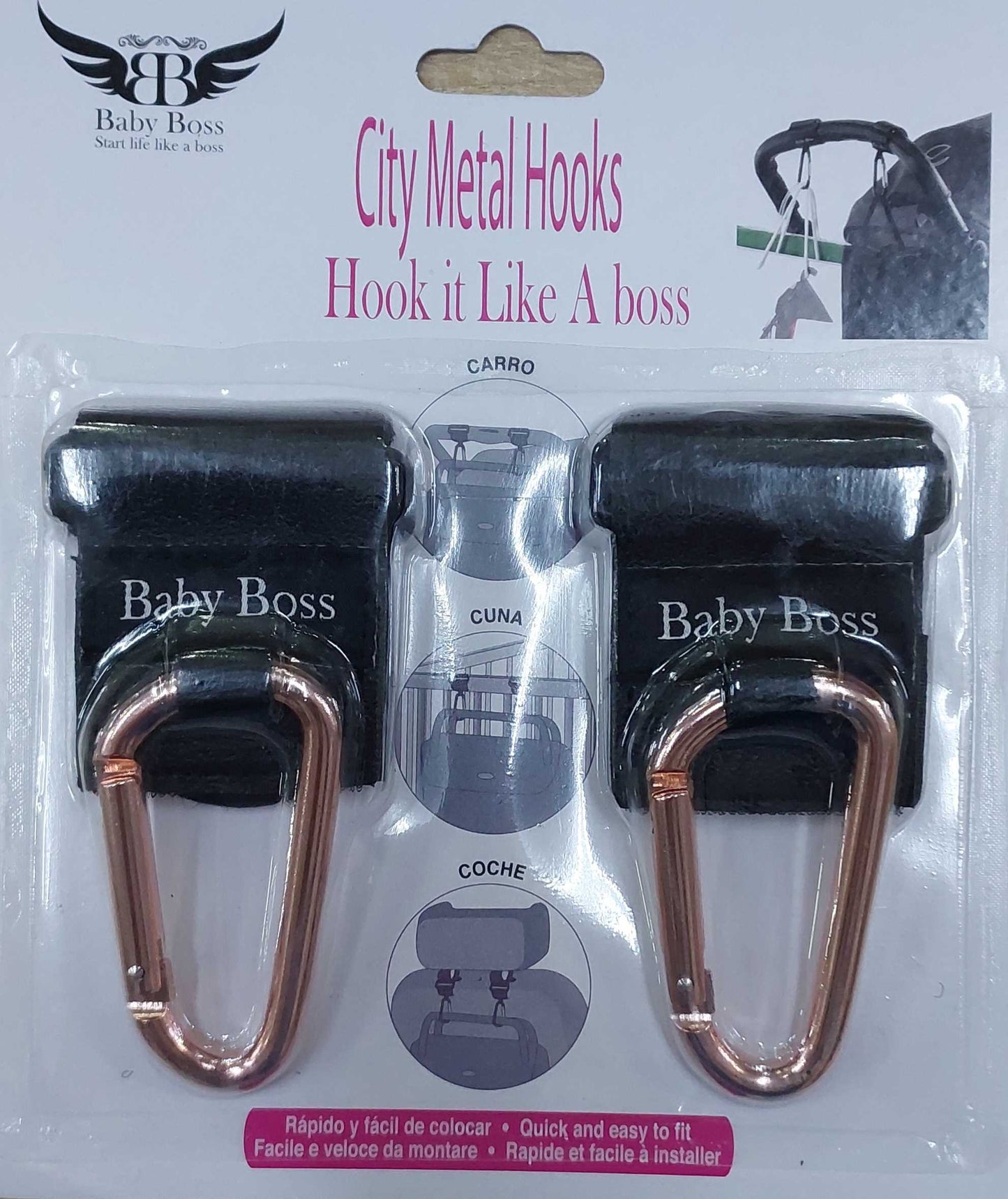 זוג שאקלים עם סקוטש לעגלה/טיולון BABY BOSS