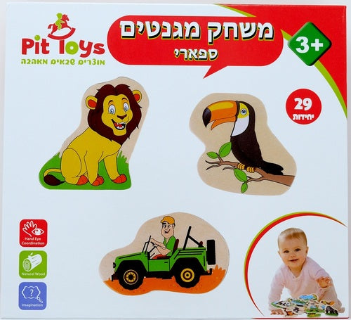 קופסאת מגנטים בחווה שלנו 29 חלקים פיט טויז