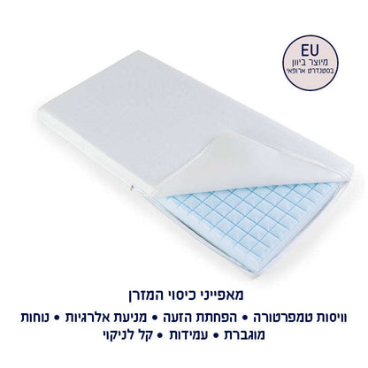 STAR מזרן נושם לתינוק שומר על טמפ’ הגוף