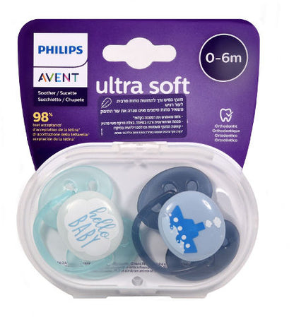 זוג מוצצים 0-6 AVENT ULTRA SOFT אוונט