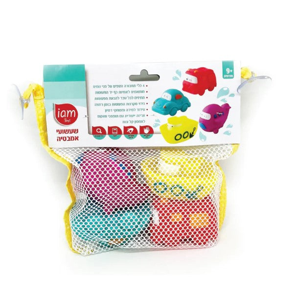צעצועי אמבטיה כלי תחבורה צבעוניים - IAM