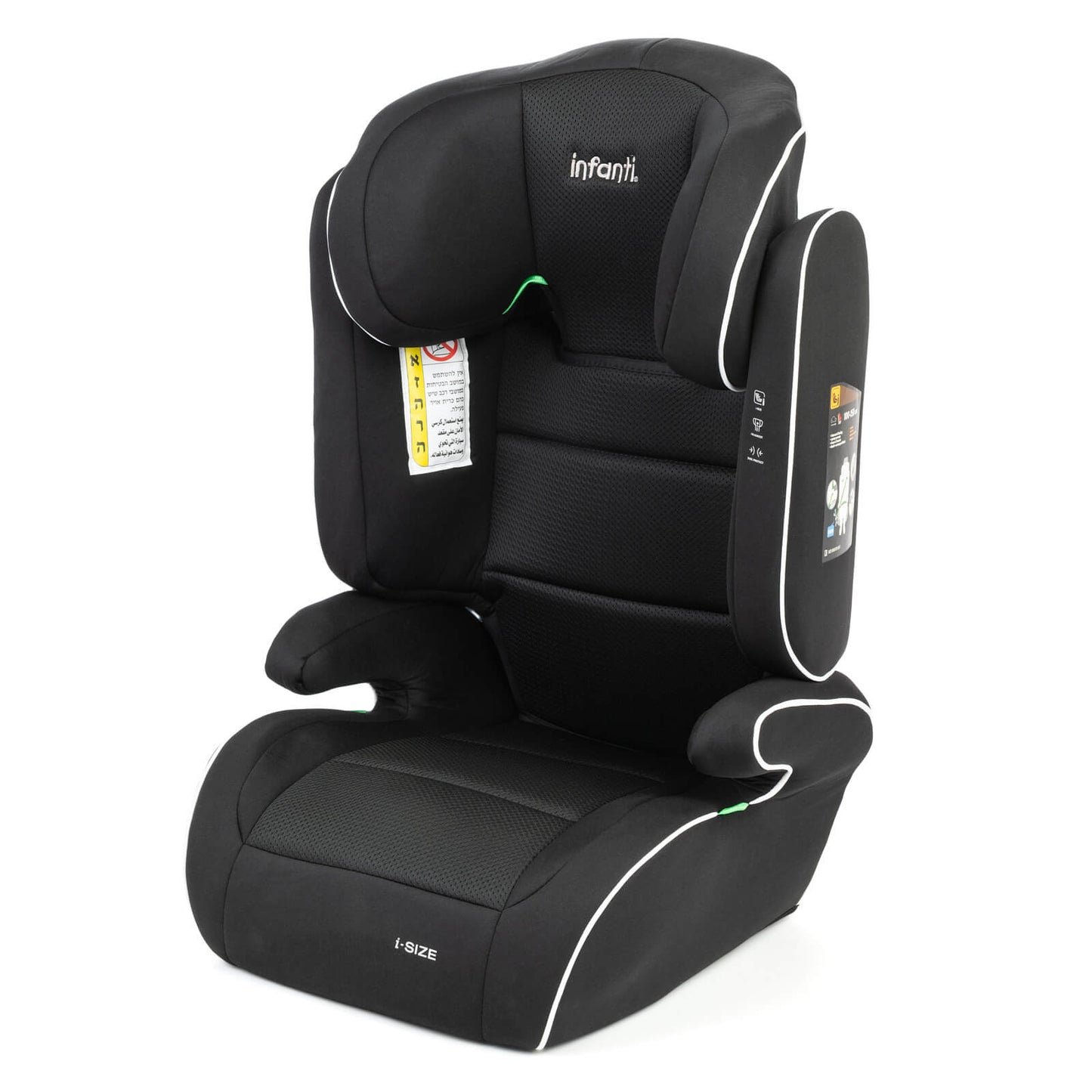 בוסטר גב הופך לבוסטר ללא גב Sport