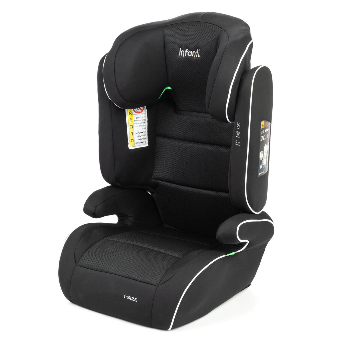 בוסטר גב הופך לבוסטר ללא גב Sport