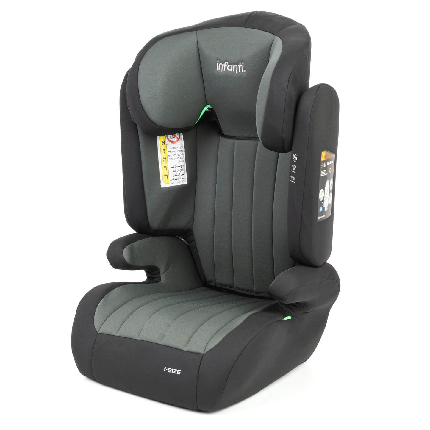 בוסטר גב הופך לבוסטר ללא גב Sport - אפור Grey