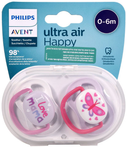 זוג  מוצצים 0-6 חודשים ULTRA AIR HAPPY אוונט