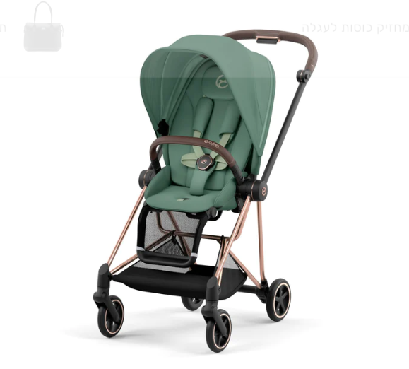 עגלת תינוק Mios 3 רוזגולד CYBEX פסטל ירוק