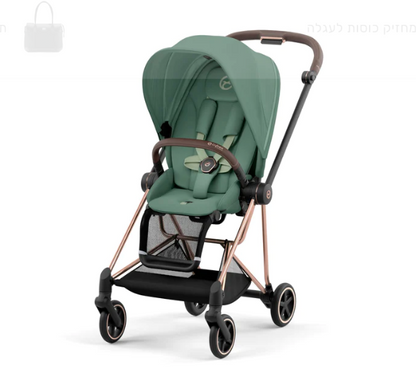 עגלת תינוק Mios 3 רוזגולד CYBEX פסטל לבן