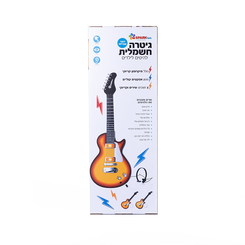 גיטרה חשמלית להיטים - דוברת עברית