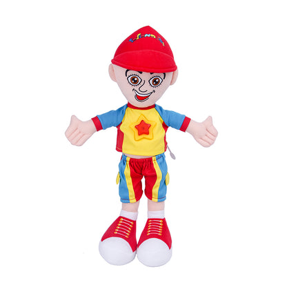 בובת יובל המבולבל - מדבר ושר