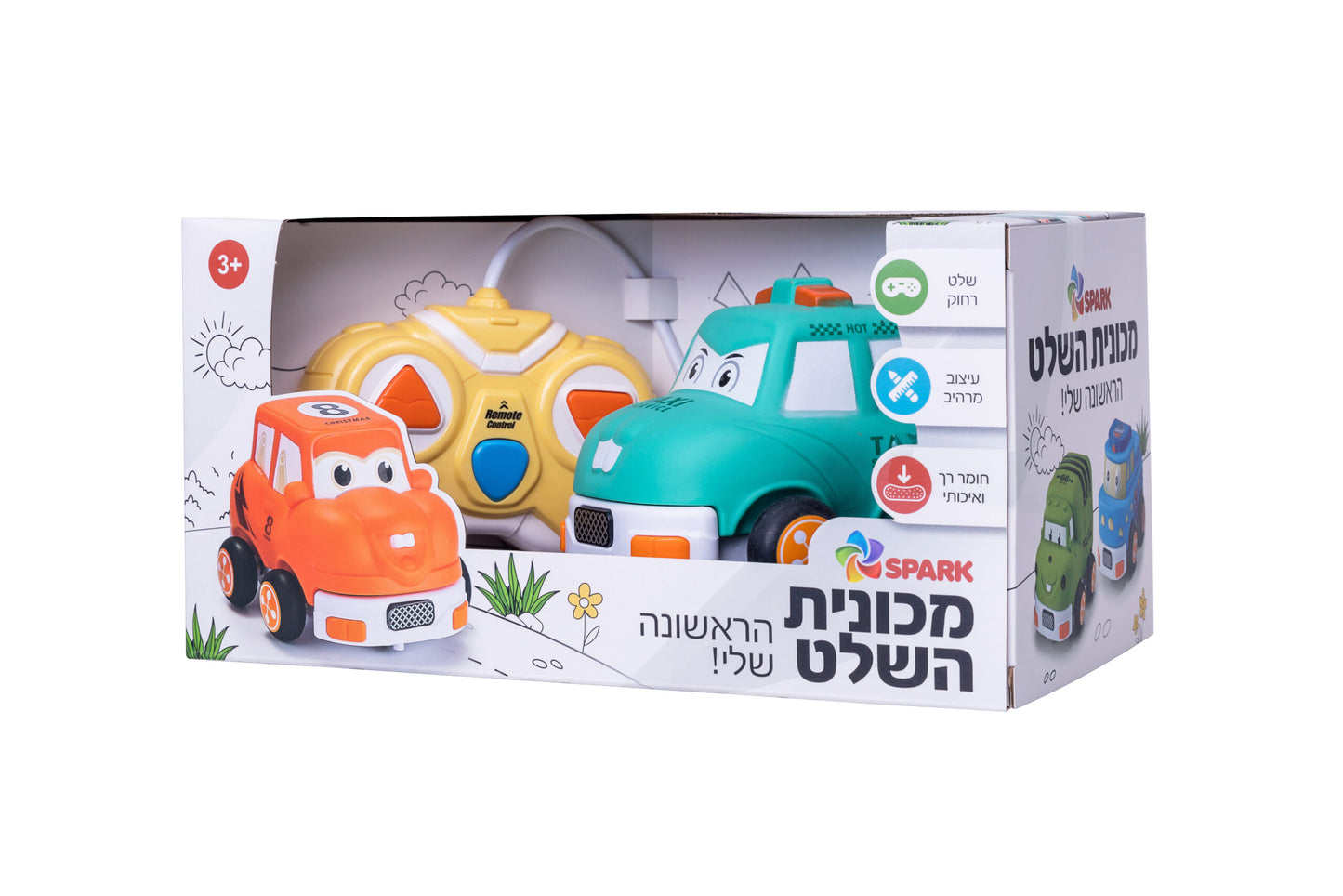 מכונית שלט ראשונה שלי - צבע טורקיז