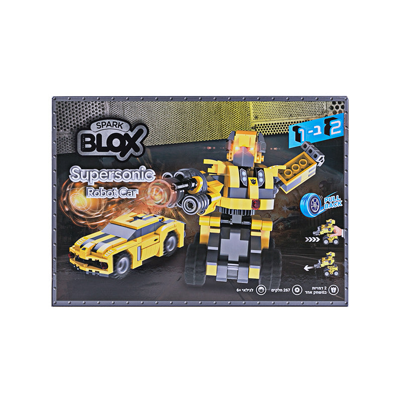 BloX טכניקס – 2 ב 1 רובוט \ מכונית