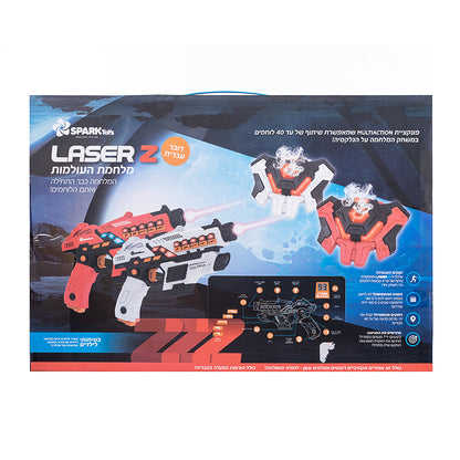 Laser Z - זוג אקדחי לייזר + ווסטים מוציאים עשן