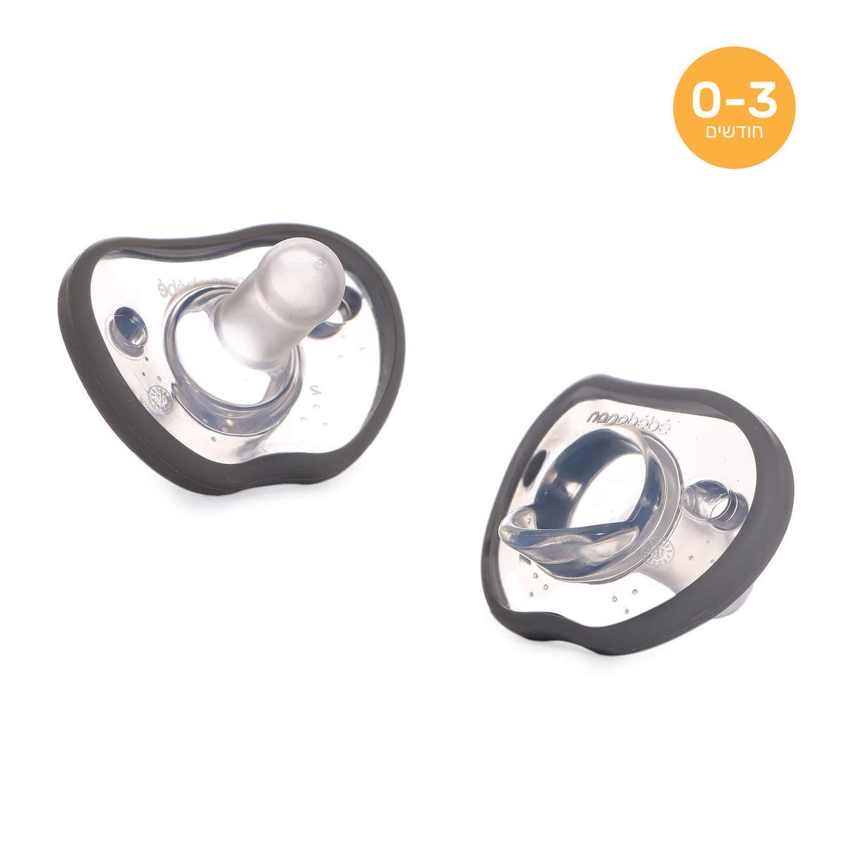 כובע חורפי דגם פרנזים - בז