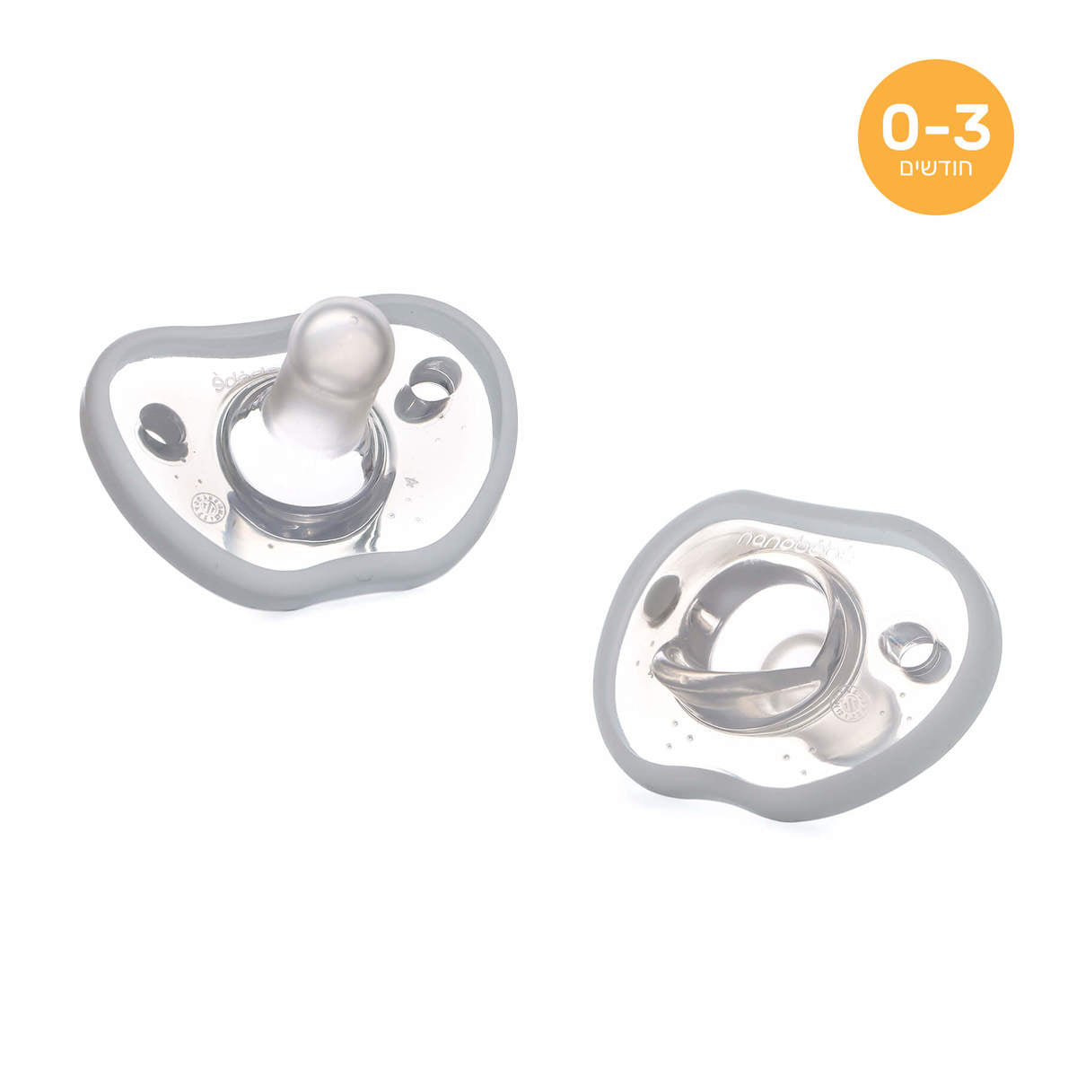 כובע חורפי דגם פרנזים - סגלגל