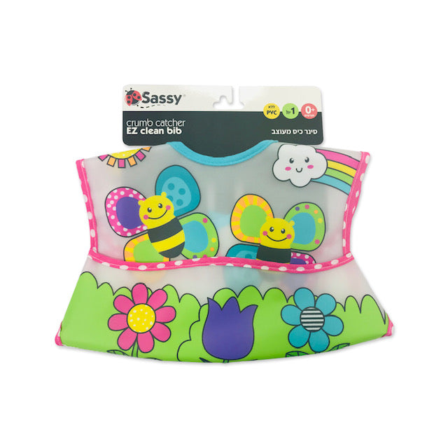 סינרים  - sassy דבורה