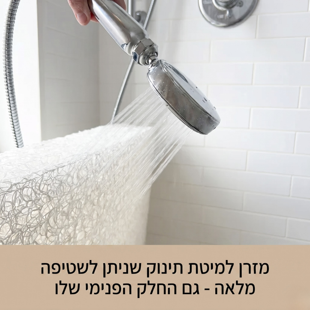 מזרן AirFlow Tripple מידה 66/128