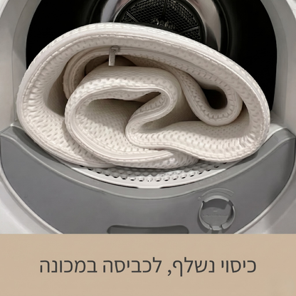 מזרן AirFlow Tripple מידה 66/128